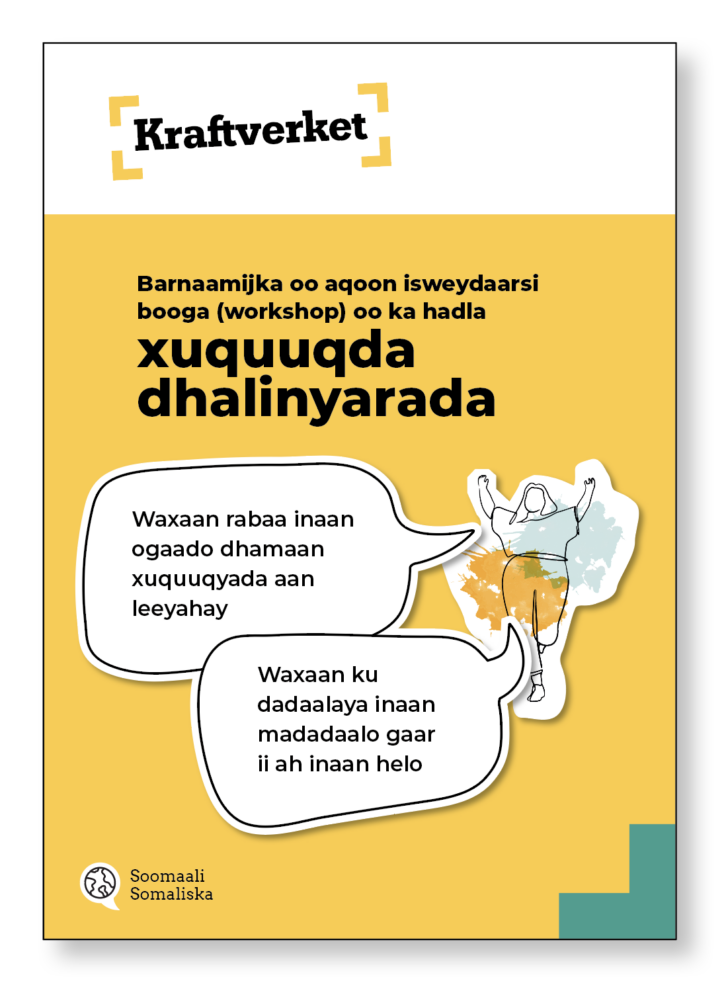 Broschyr: ”Kraftverket – sajt och workshop” SOMALISKA